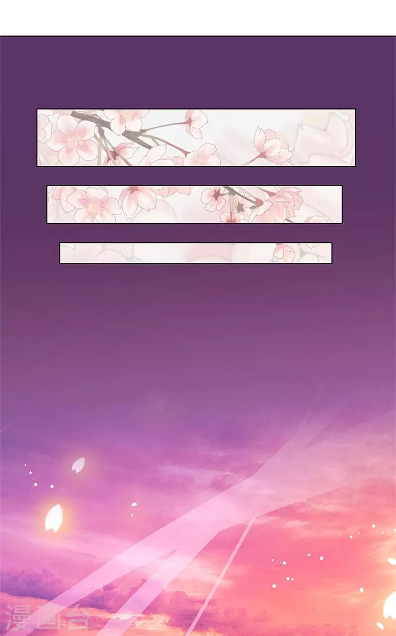 第1话 第17页