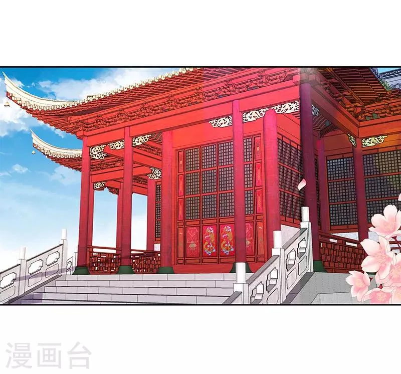 第18话 第22页
