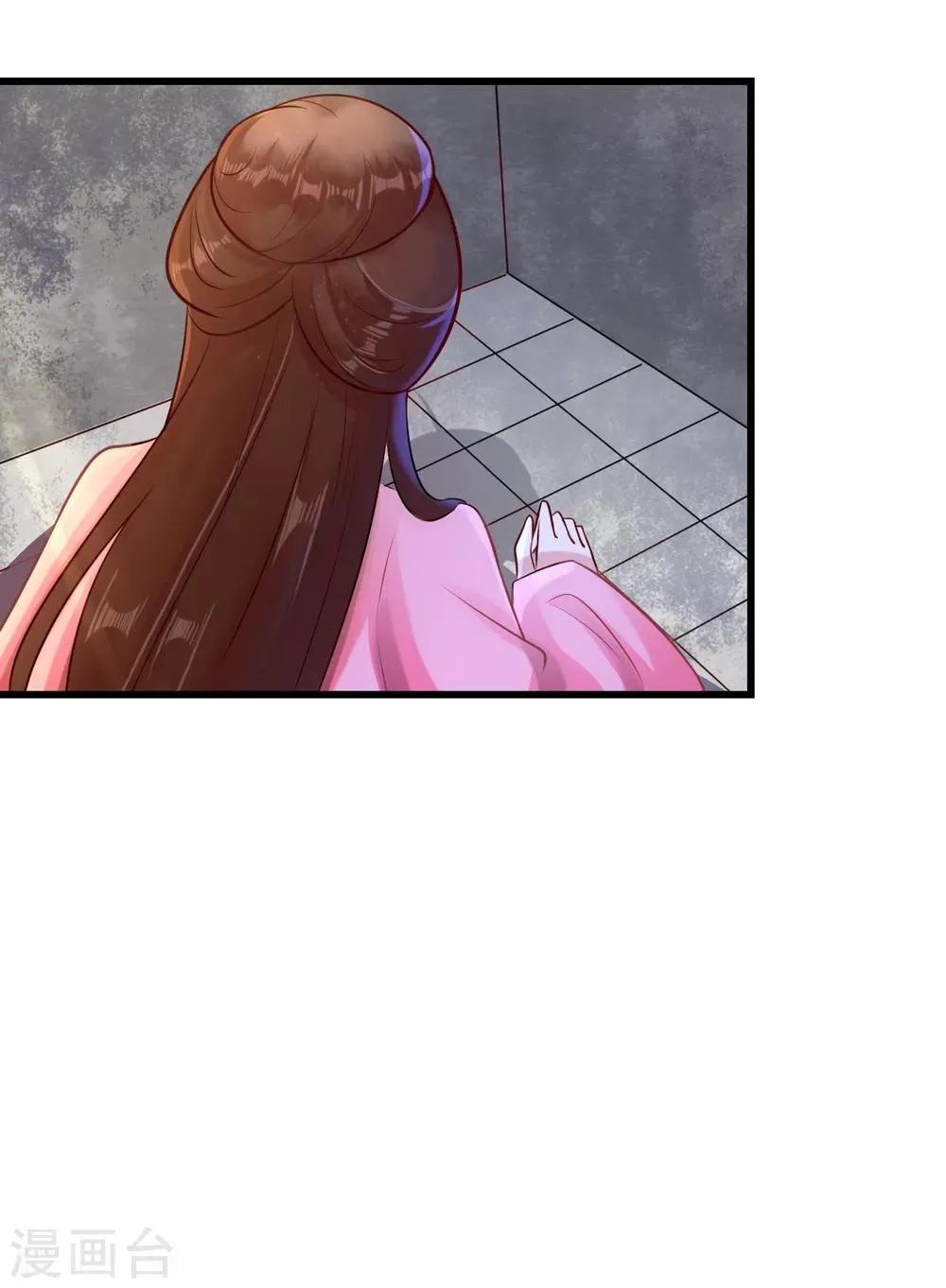 第14话 活着可真难 第10页