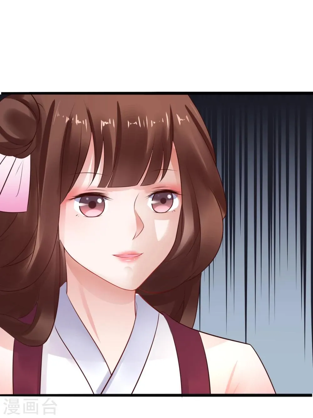 第31话 担心 第15页