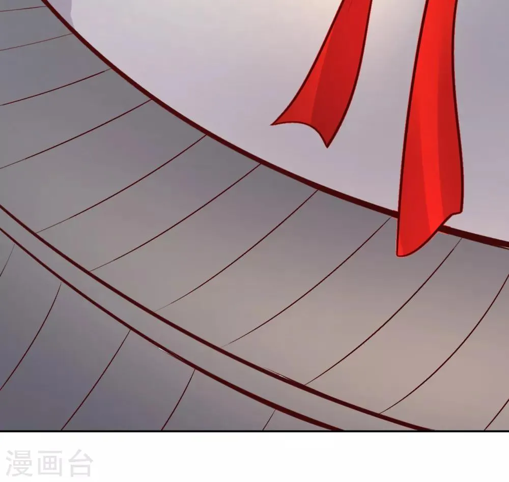 第35话 新春番外1 第10页