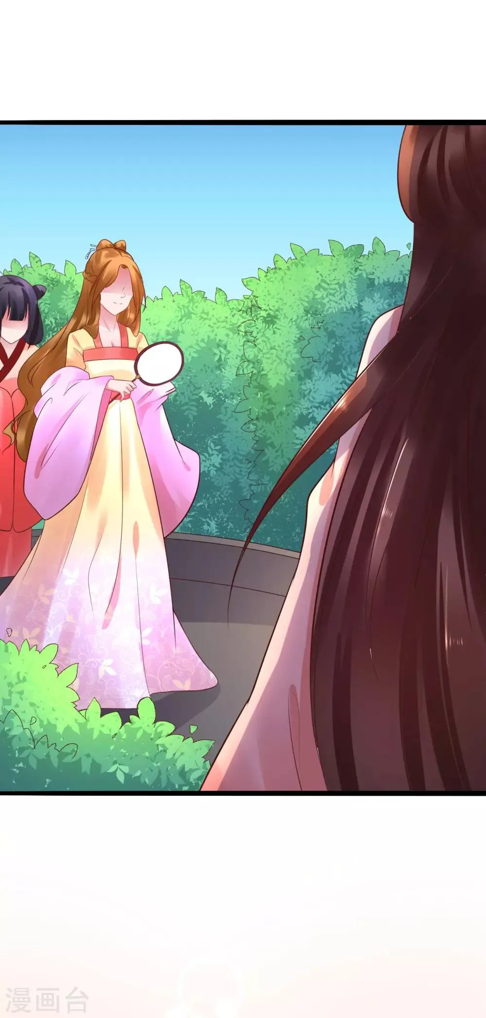 第37话 把自己卖了……？ 第10页
