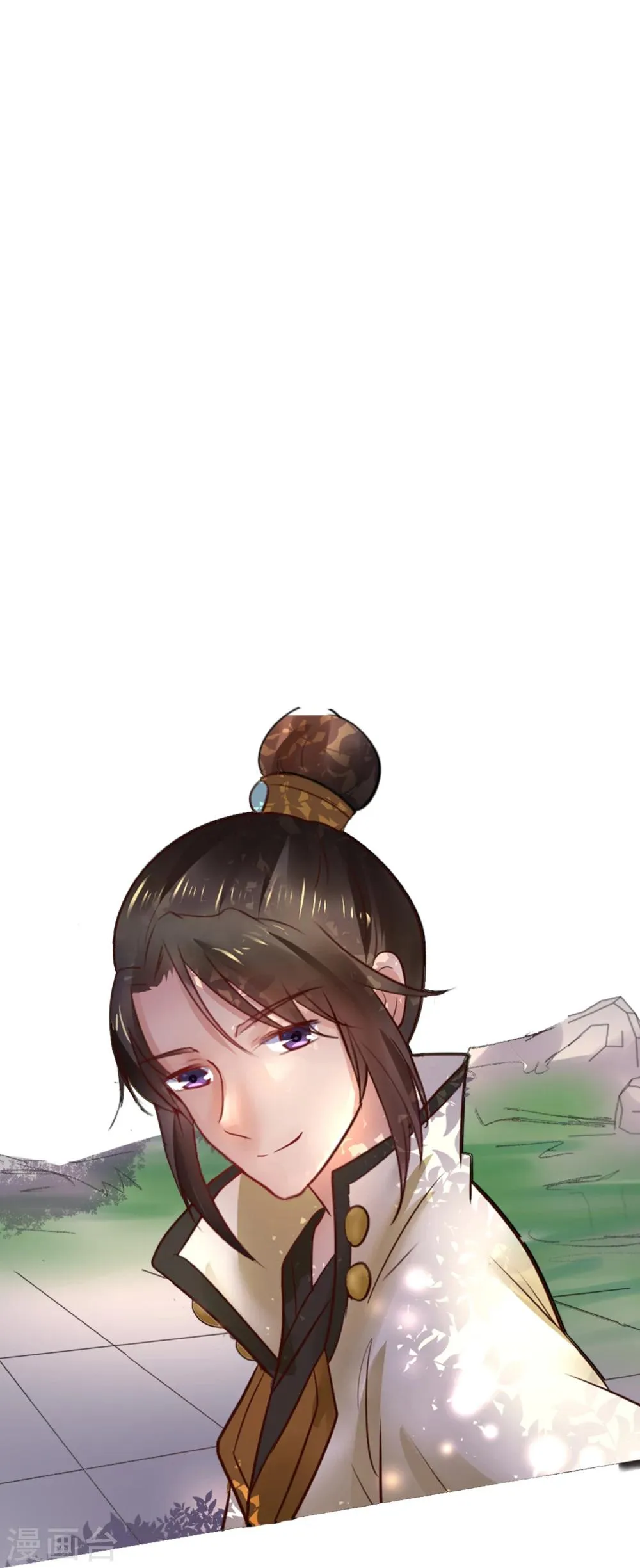 第58话 做出选择了吗？ 第17页