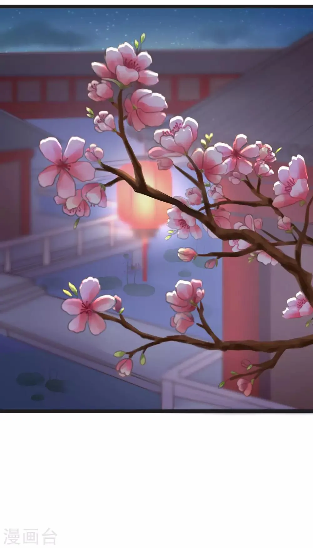 第68话 鱼儿已经上钩 第8页
