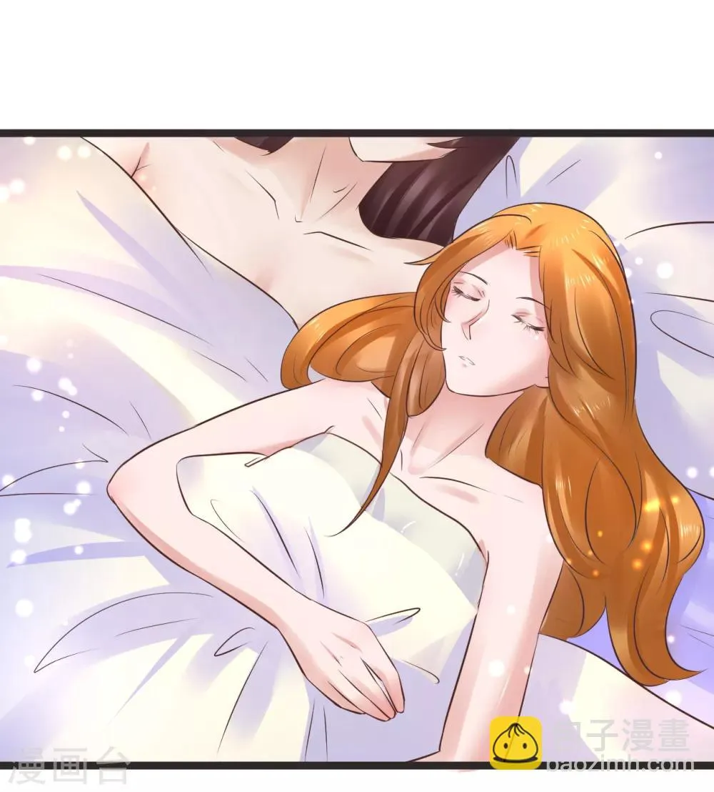 第68话 鱼儿已经上钩 第24页