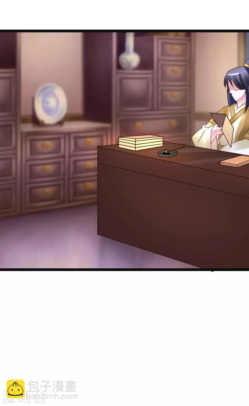 第72话 想复仇吗？ 第12页
