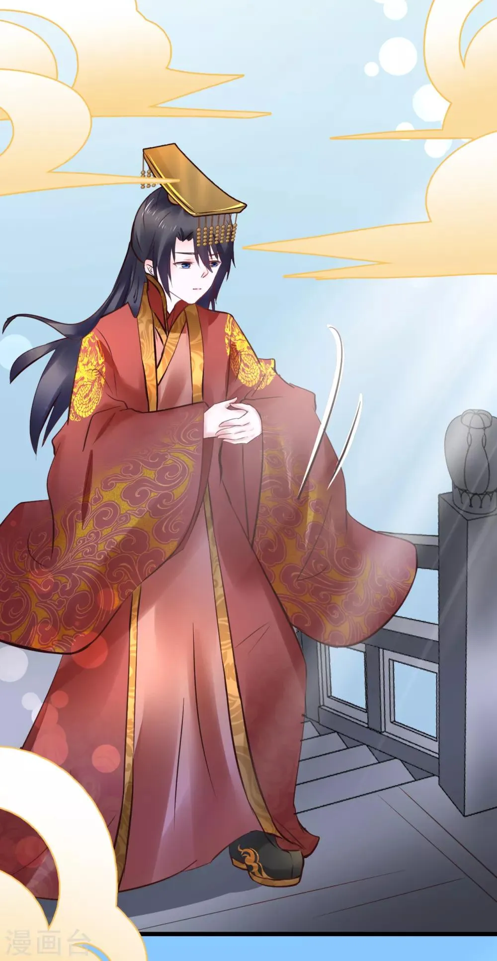 第81话 祭典 第6页