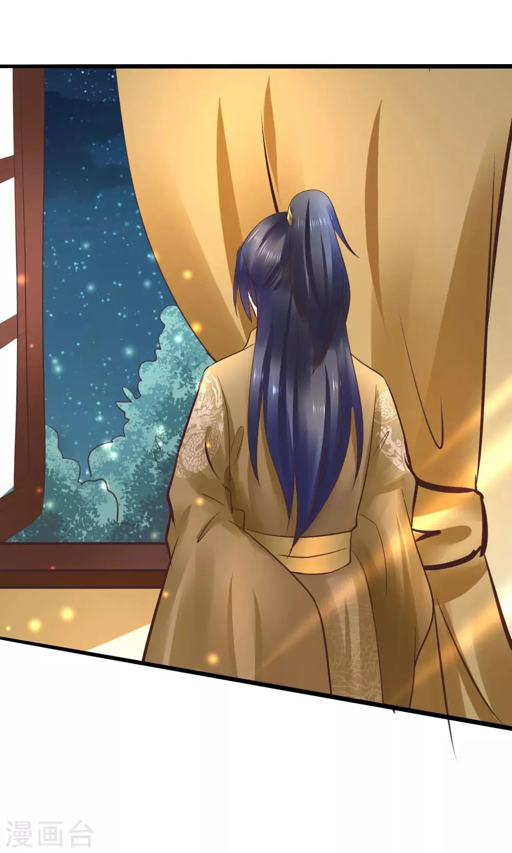 第81话 祭典 第27页
