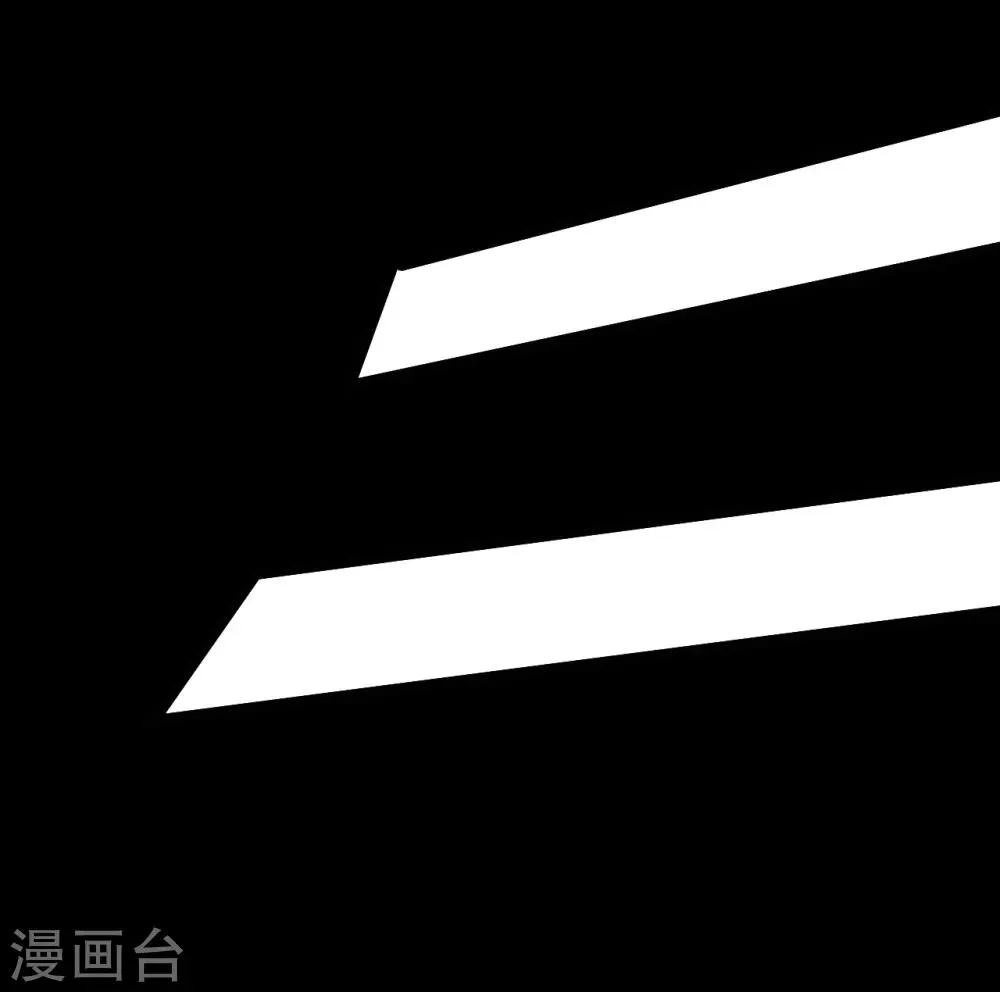 第84话 刺杀我 第29页