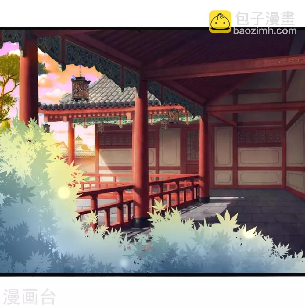 第86话 风起云涌 第5页