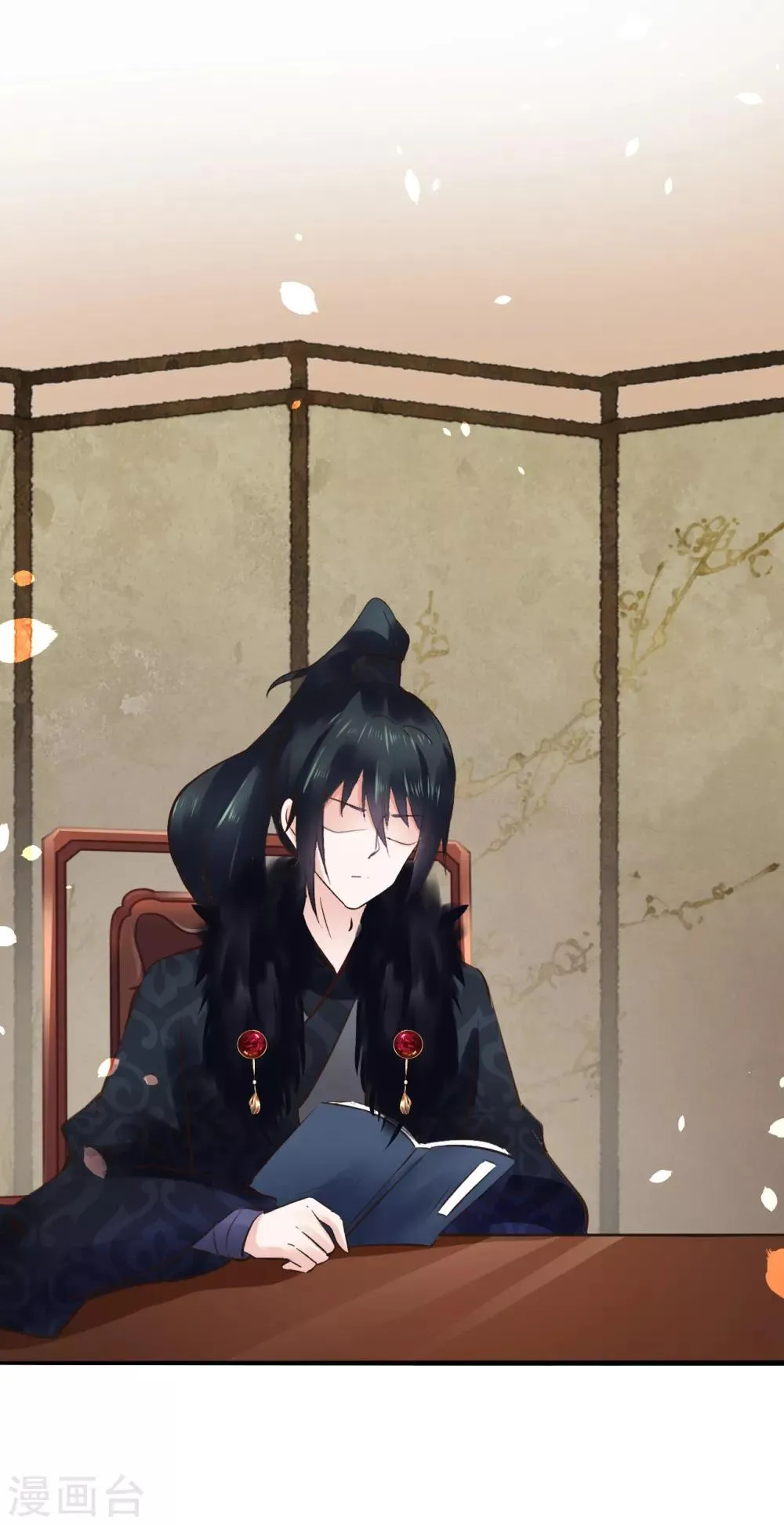 第89话 各方反应 第32页