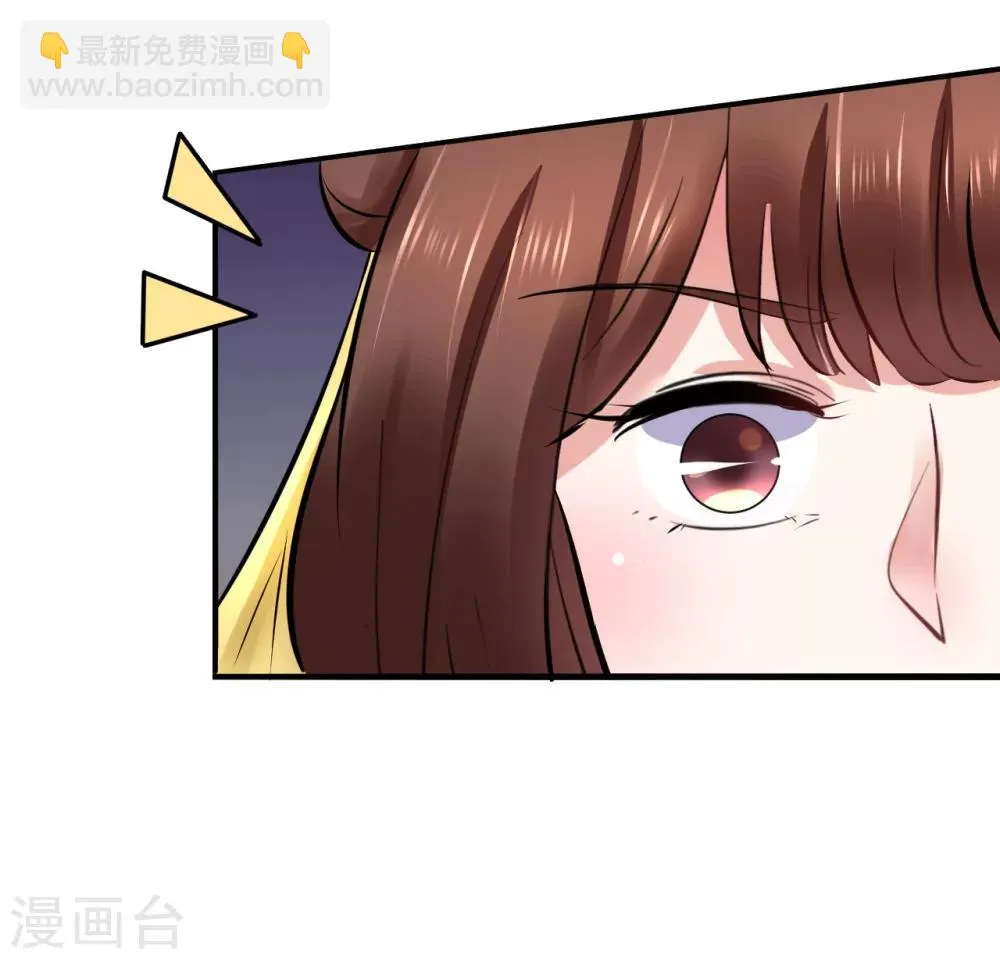 第91话 投毒 第10页
