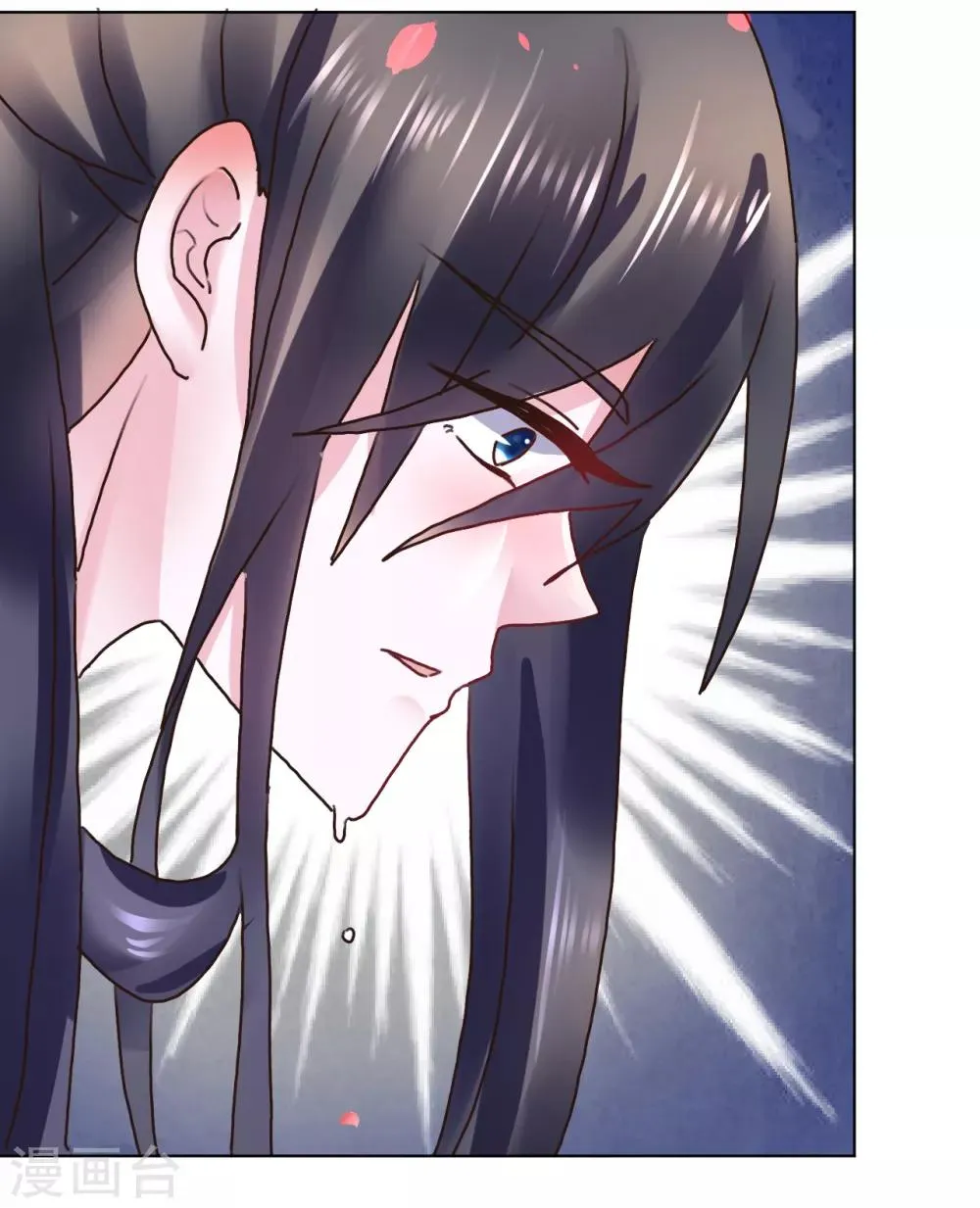 第103话 我还要 第19页