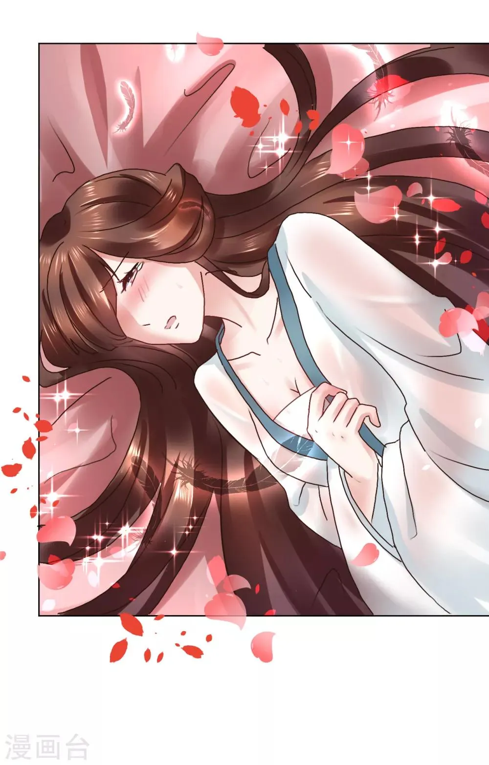 第103话 我还要 第20页