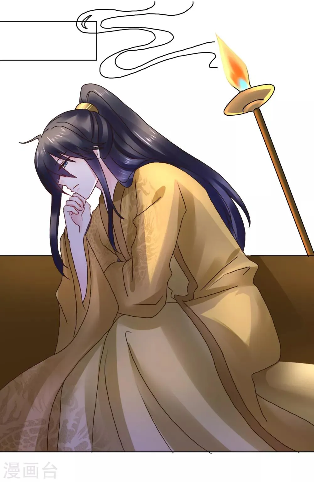 第103话 我还要 第28页