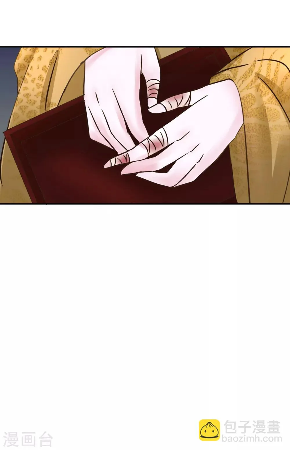 第109话 只是弟弟吗？ 第15页