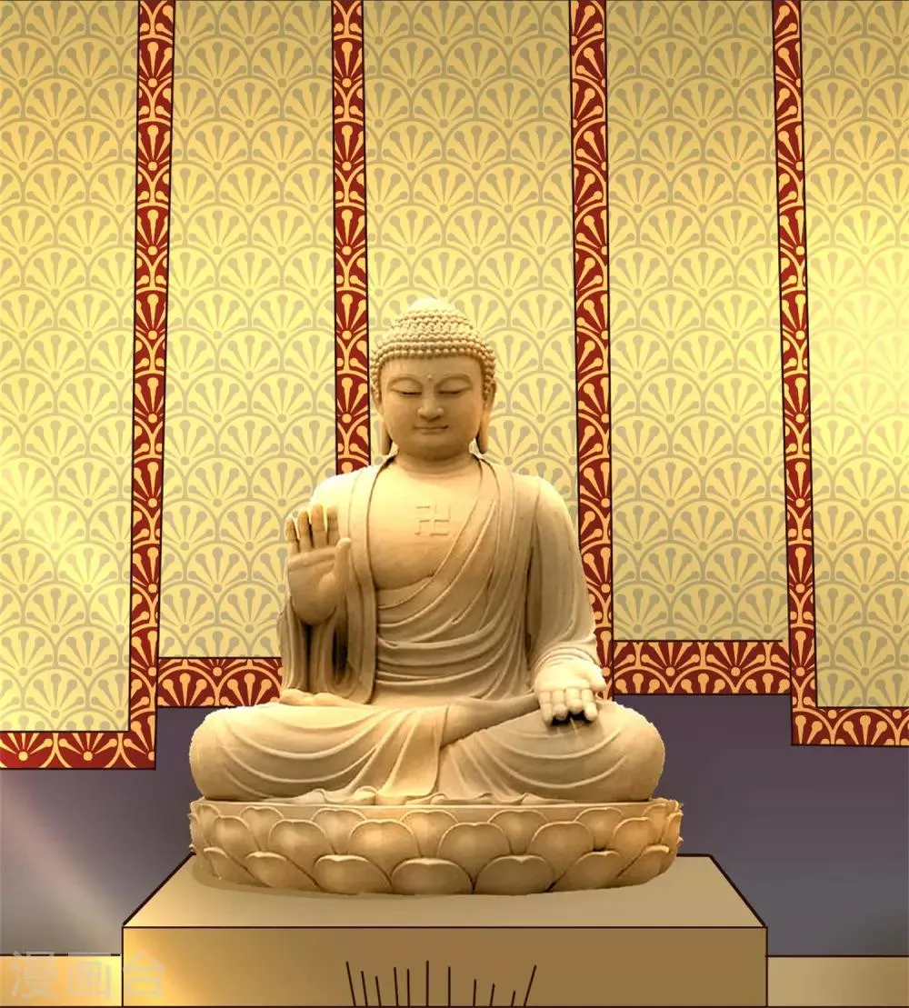 第118话 扑倒姐姐 第32页