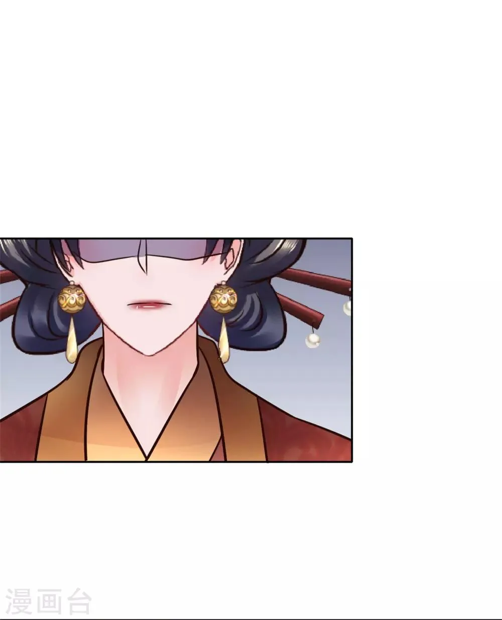 第118话 扑倒姐姐 第38页