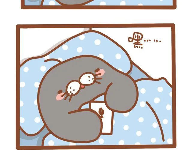 晚安唷 第6页