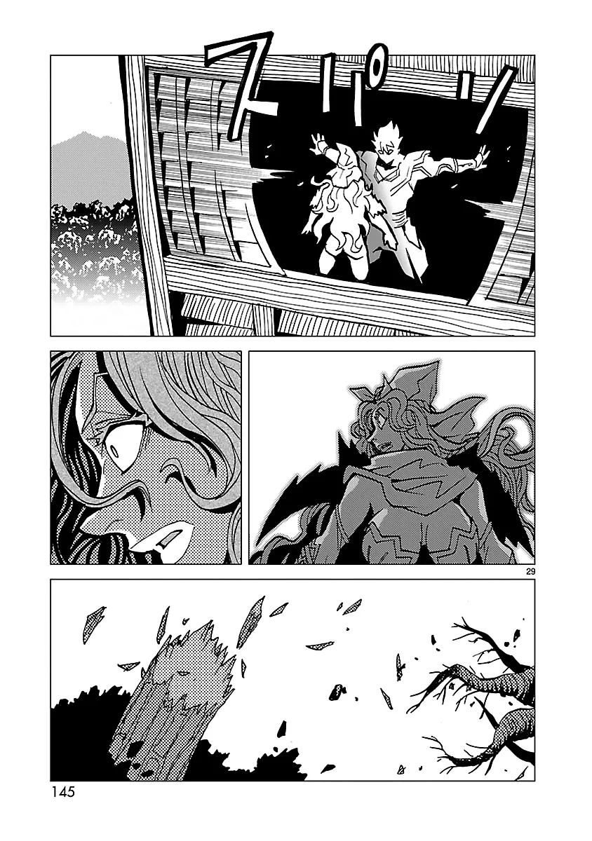 第11话 第28页