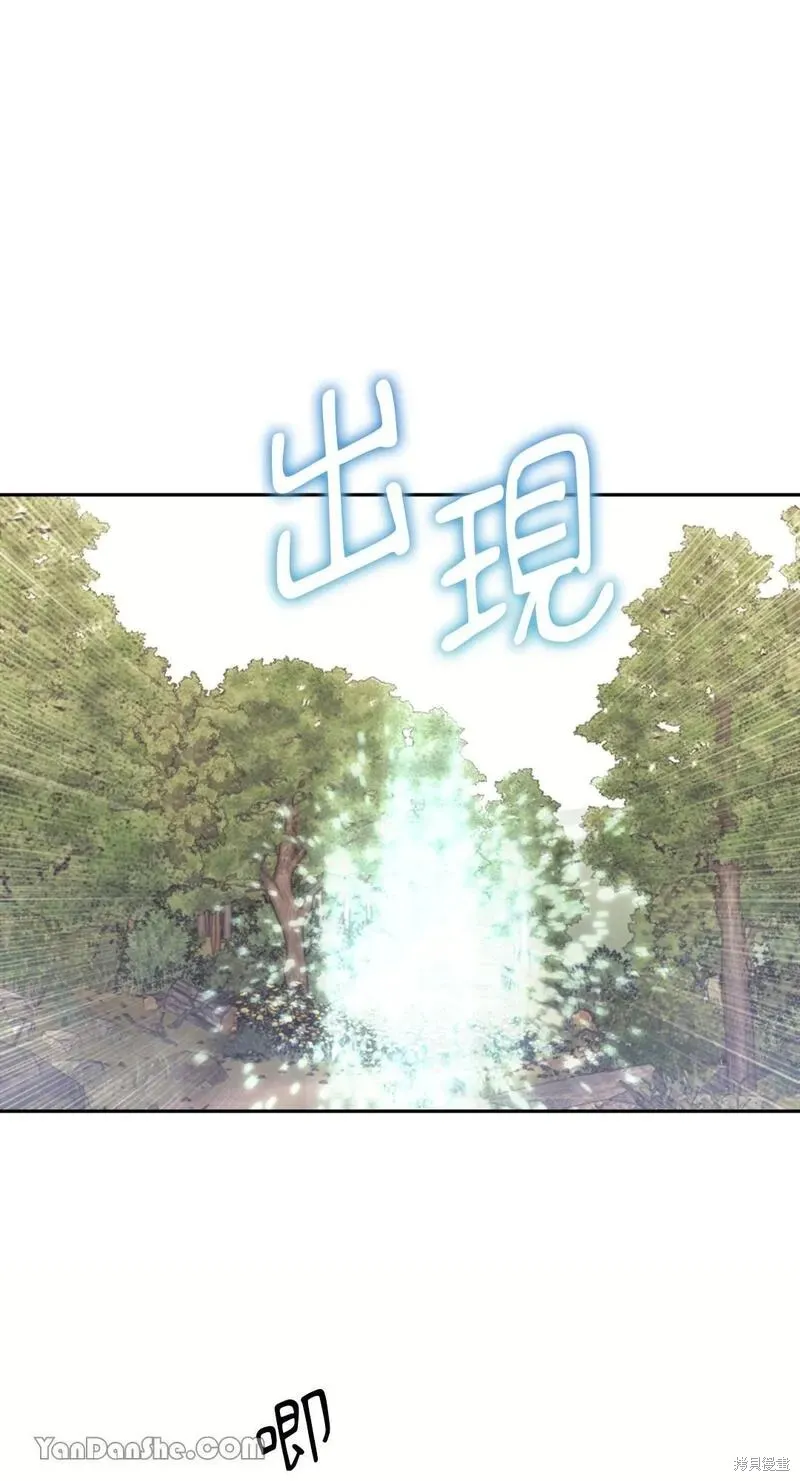 第27话 第68页