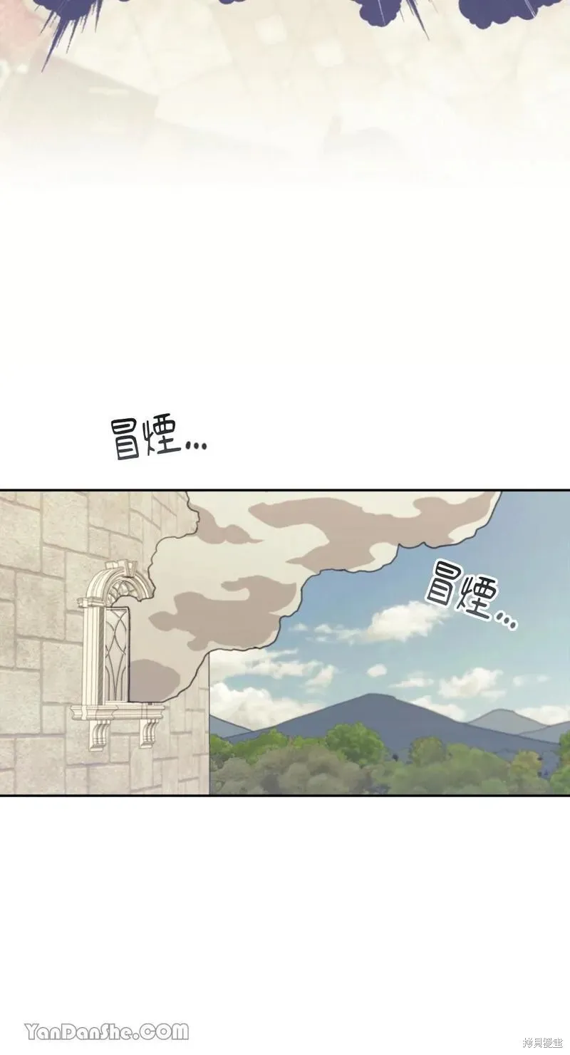 第26话 第54页