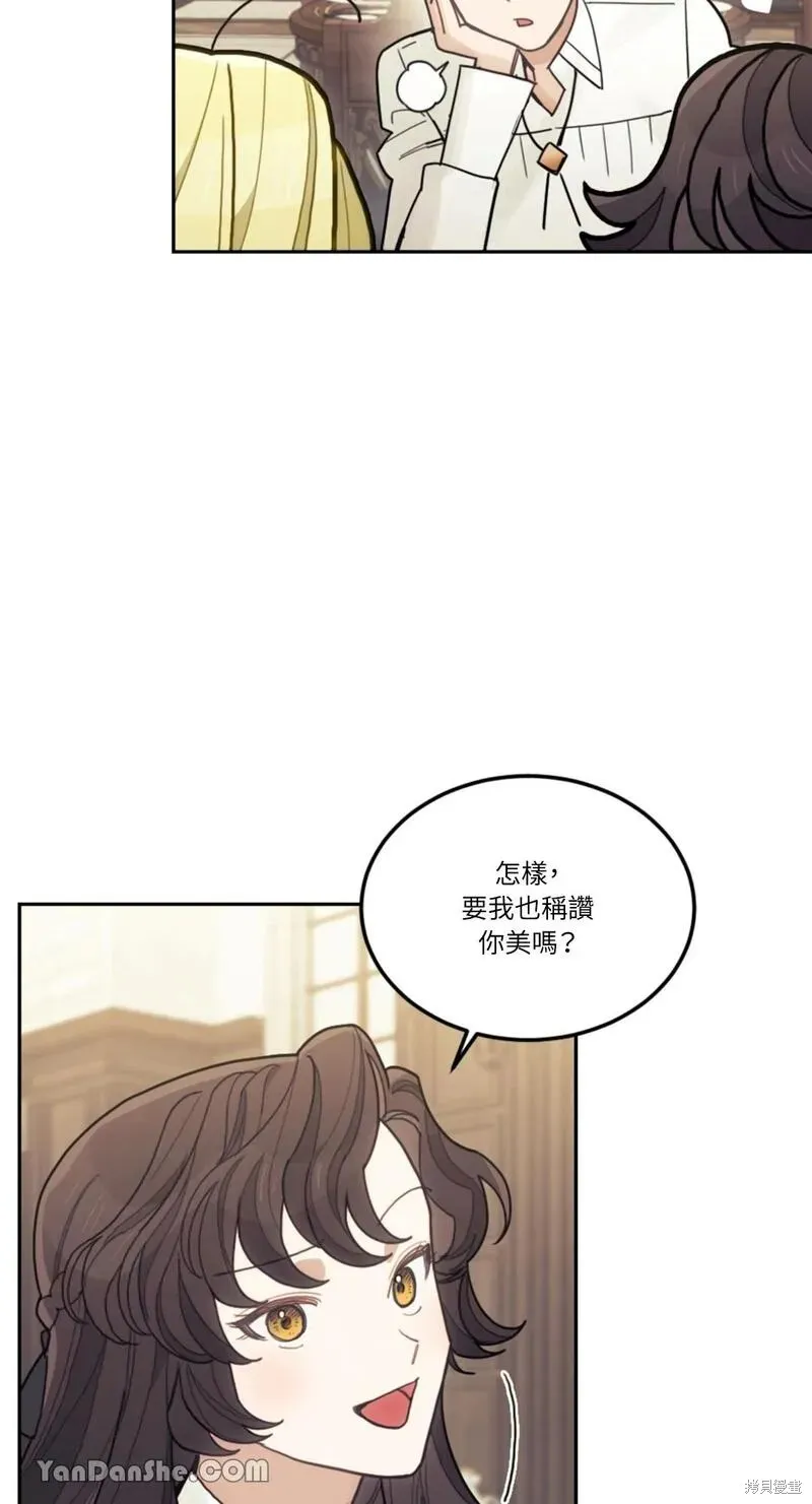 第21话 第45页
