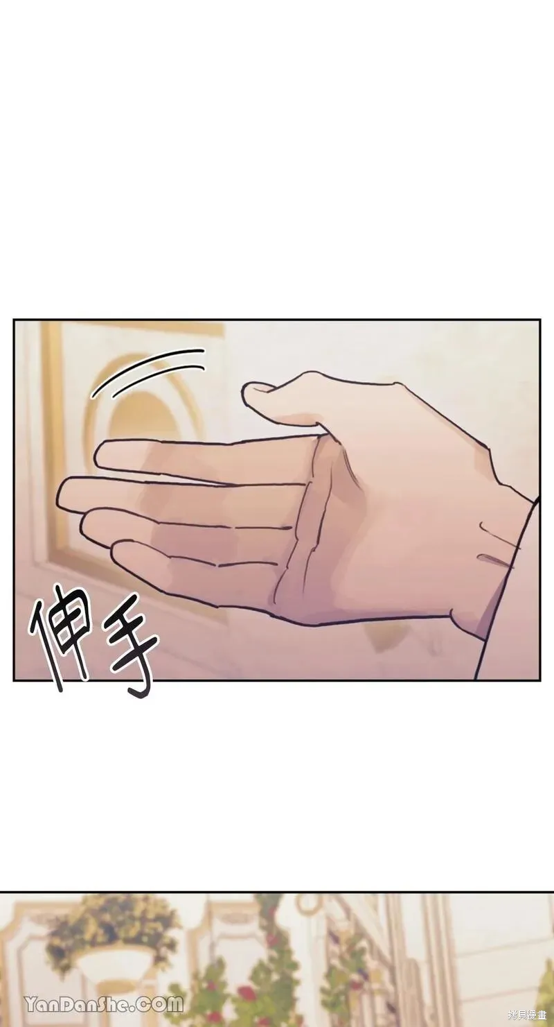 第16话 第67页