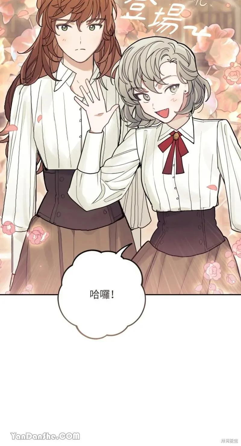 第18话 第55页