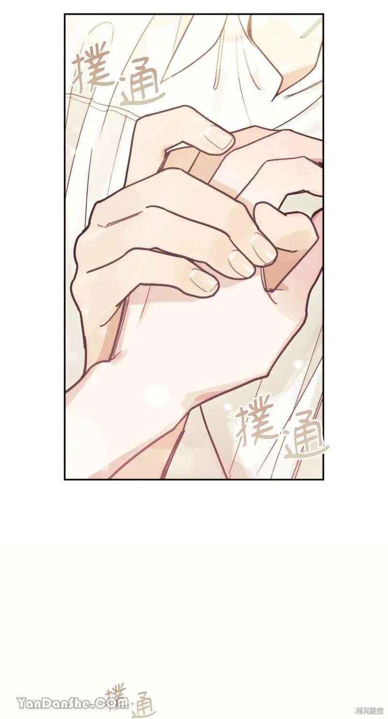 第18话 第90页