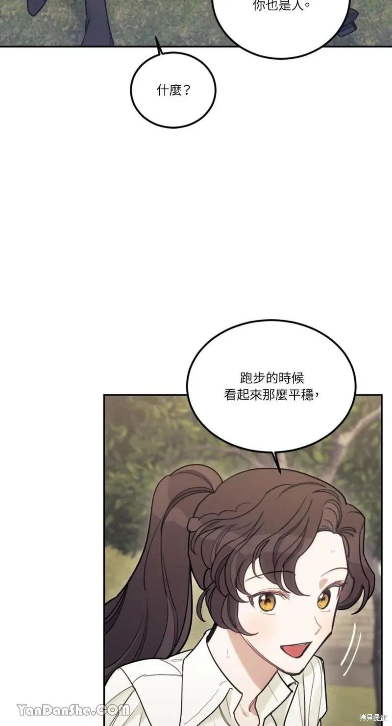 第15话 第34页