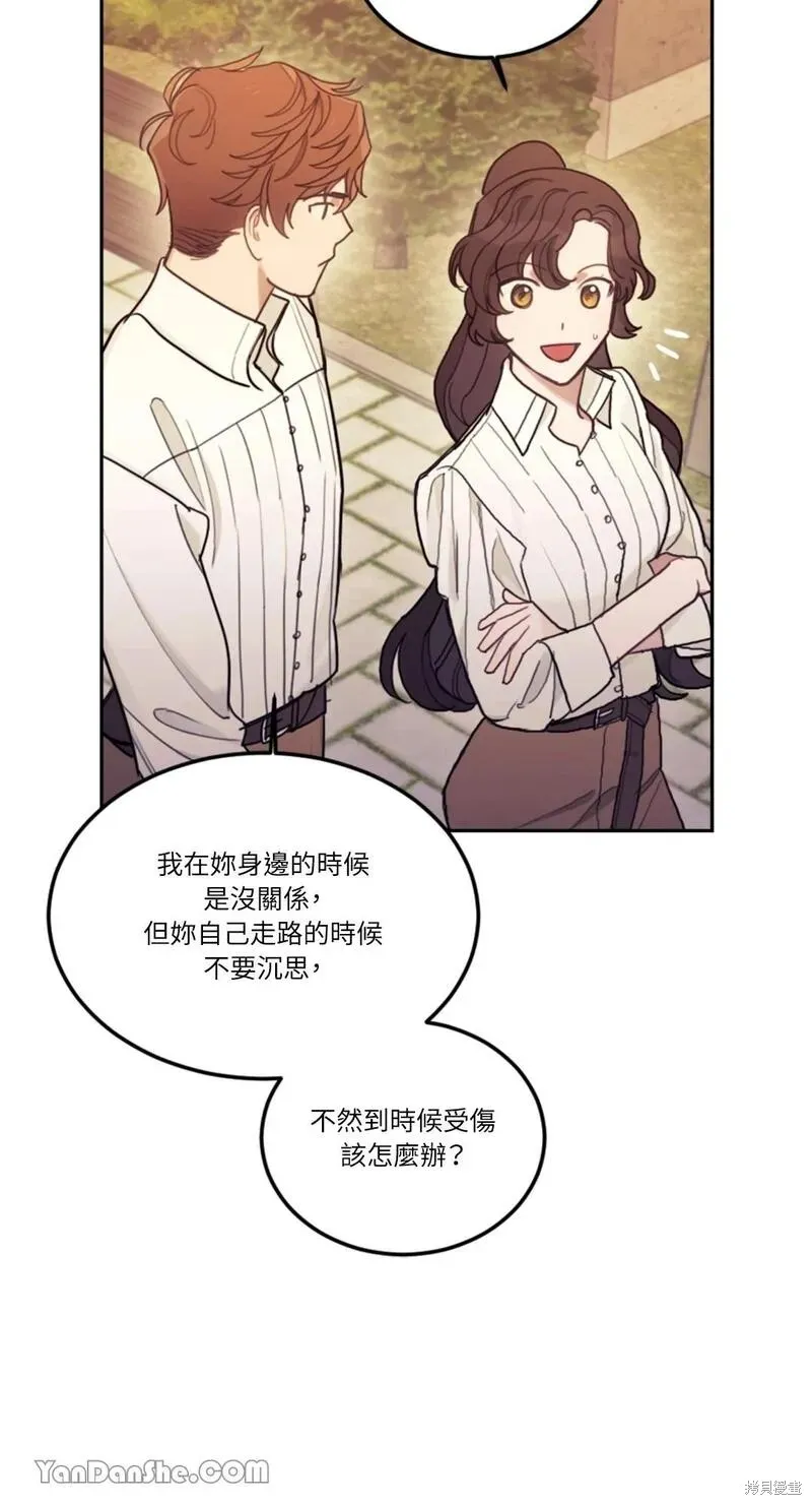 第15话 第62页