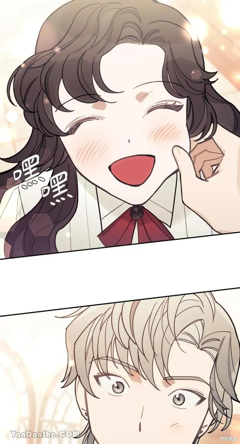 第14话 第38页