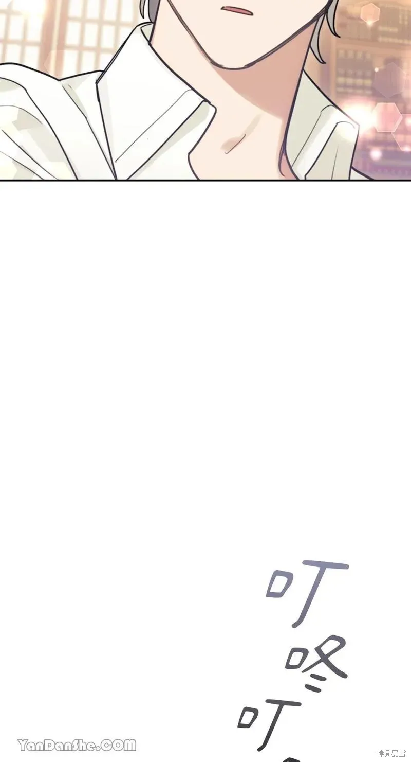 第14话 第39页