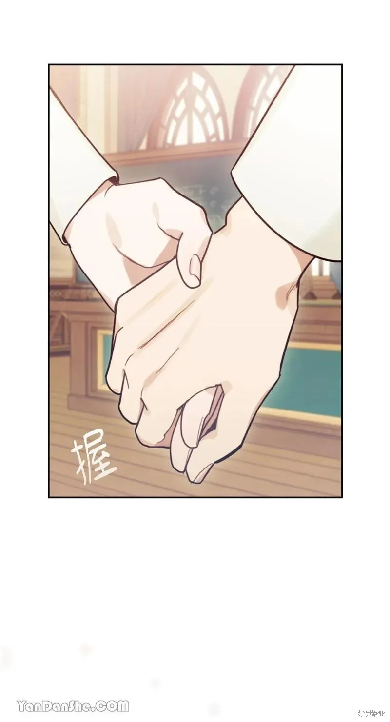第14话 第41页