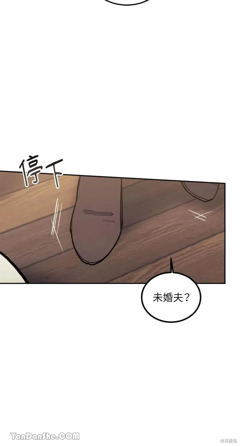 第13话 第9页