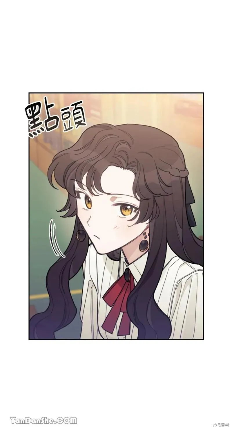 第13话 第75页