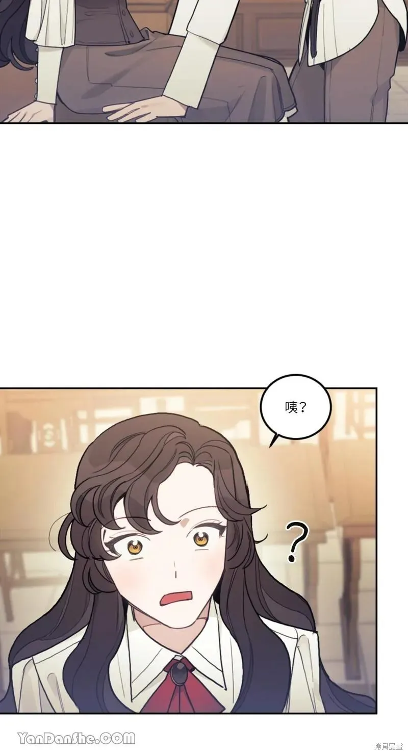 第13话 第90页