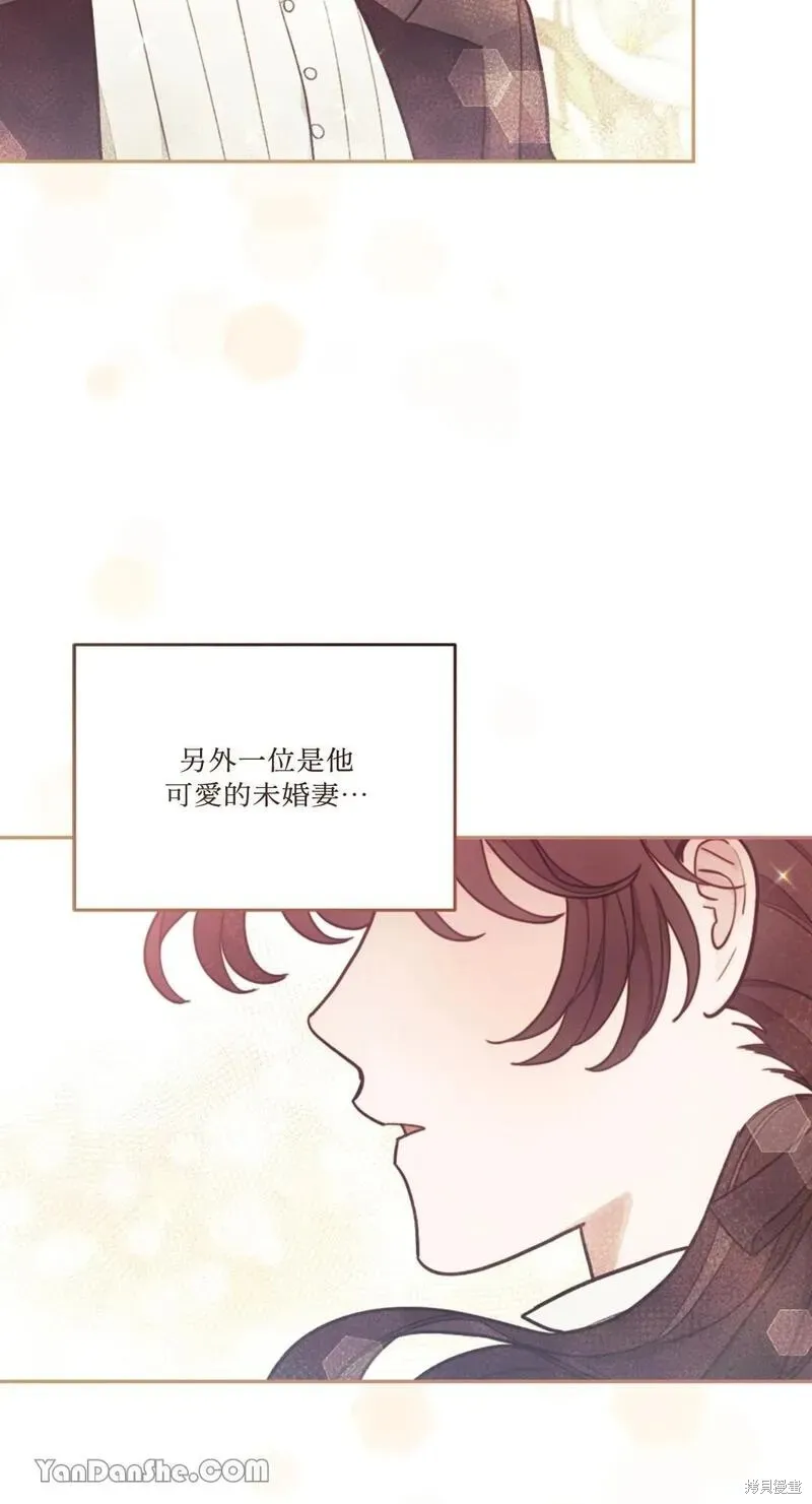 第10话 第24页