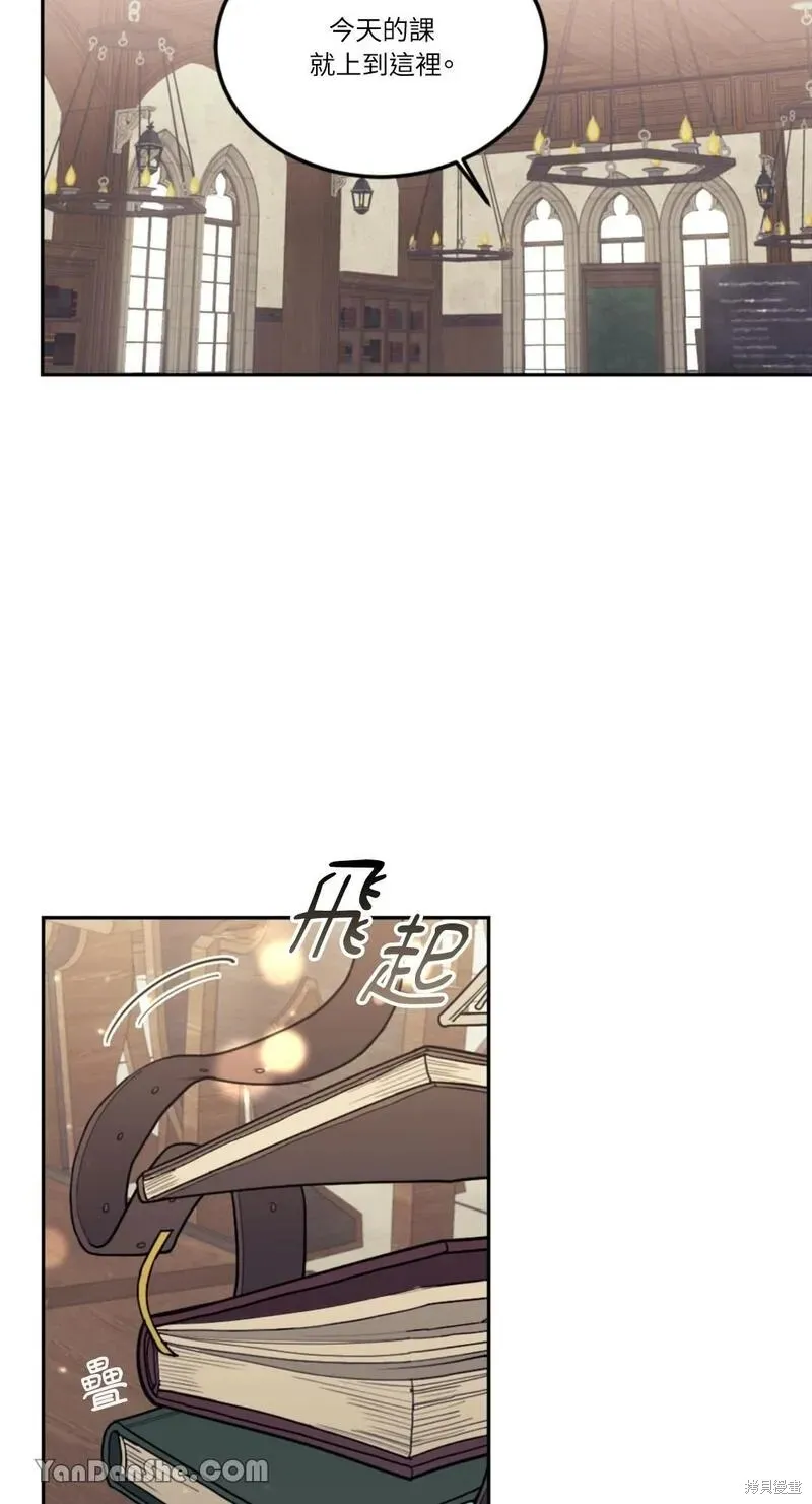 第10话 第39页