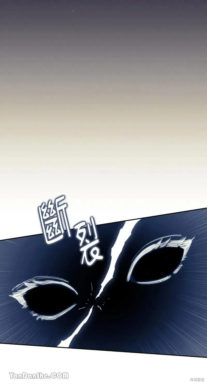 第10话 第64页