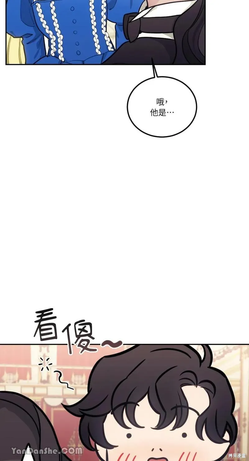 第09话 第24页
