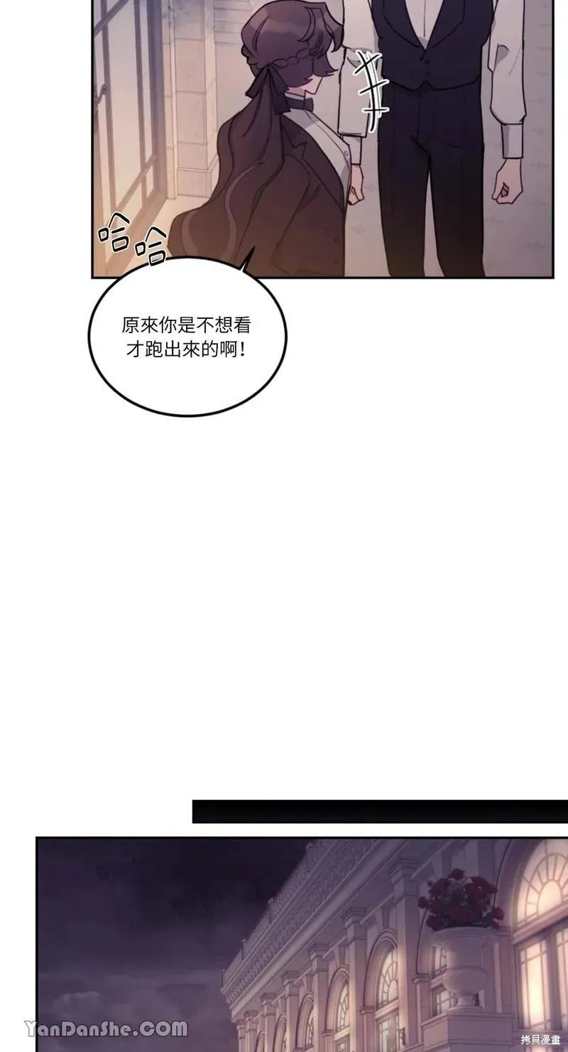 第09话 第65页