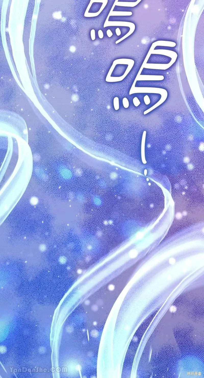 第34话 第55页