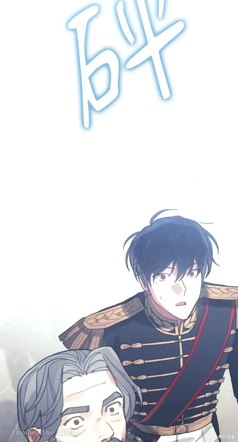 第44话 第94页