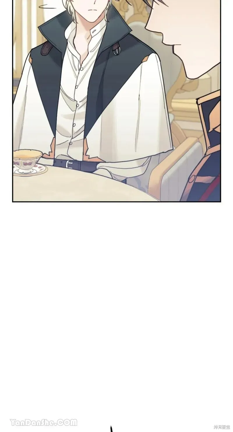 第41话 第47页