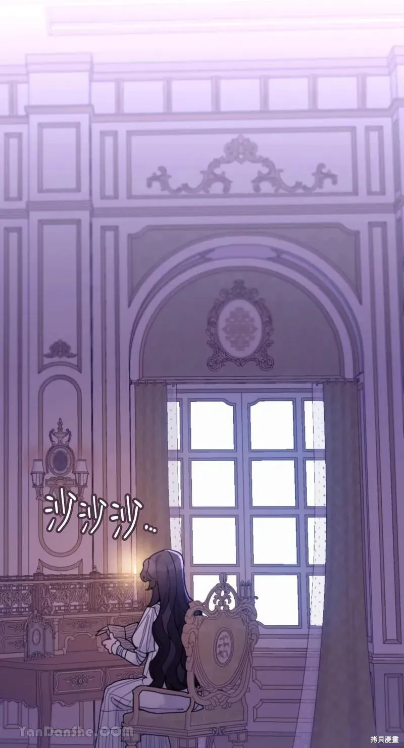 第41话 第49页