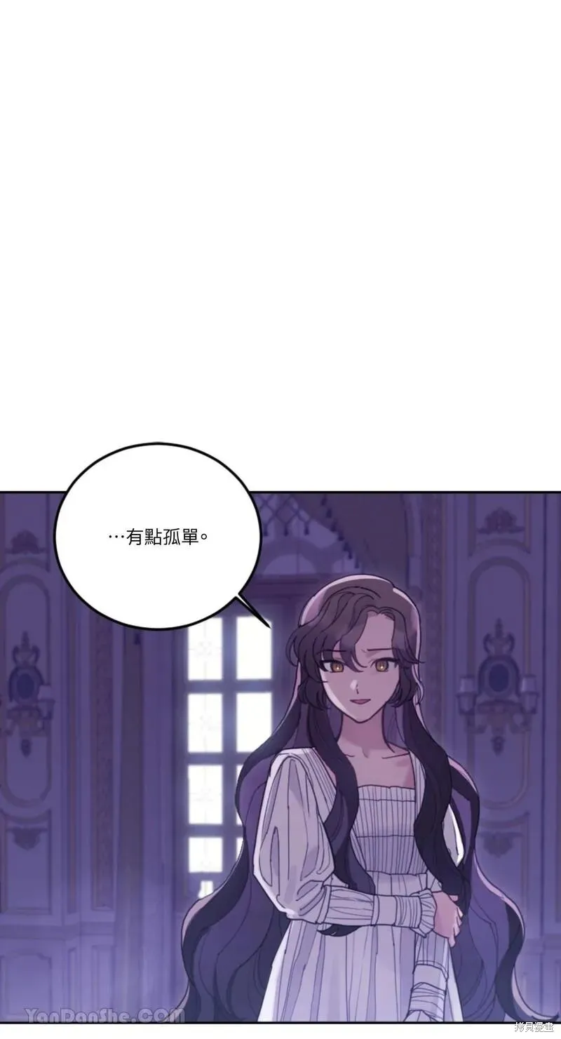 第39话 第36页
