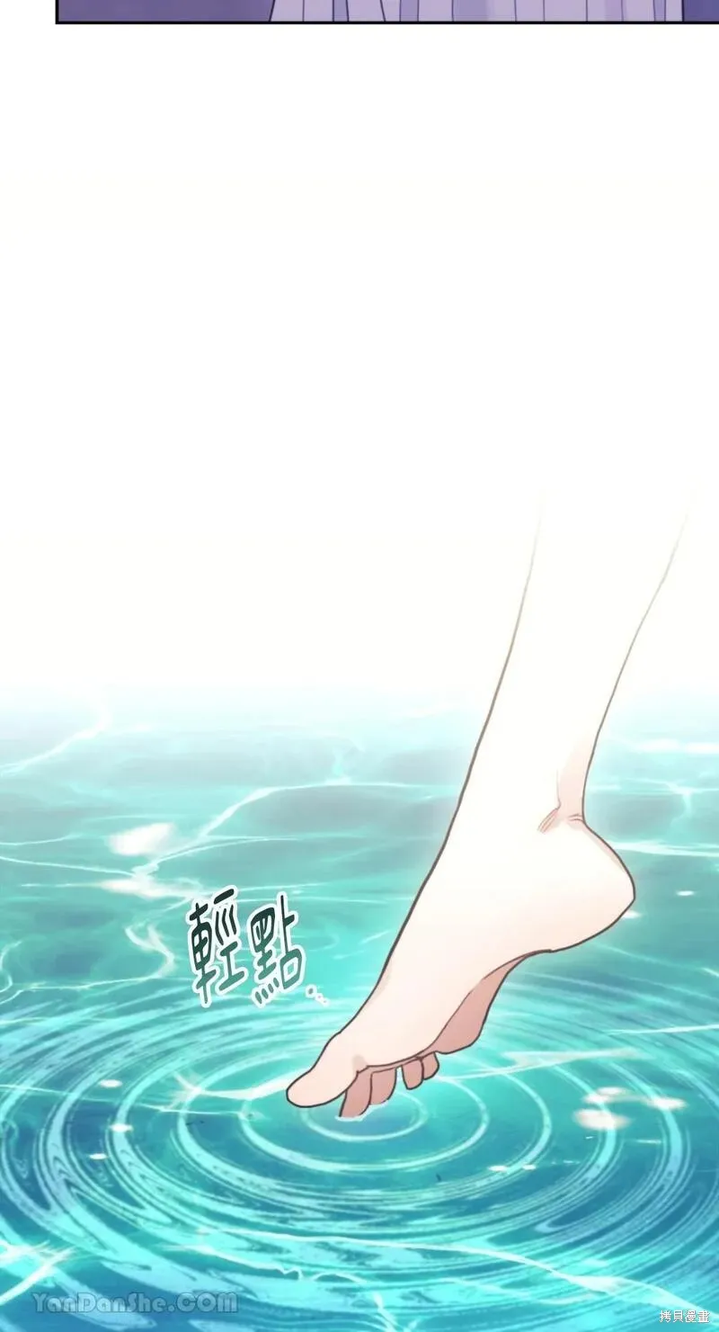 第39话 第41页