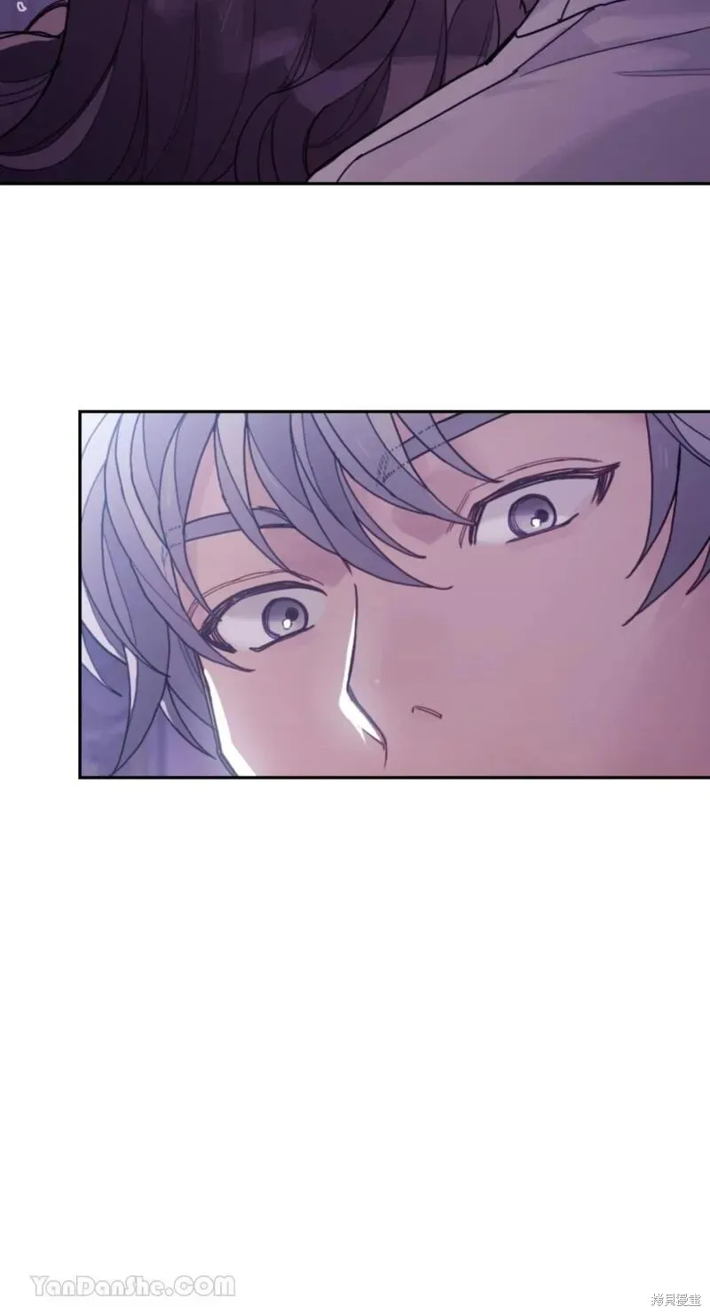 第39话 第71页
